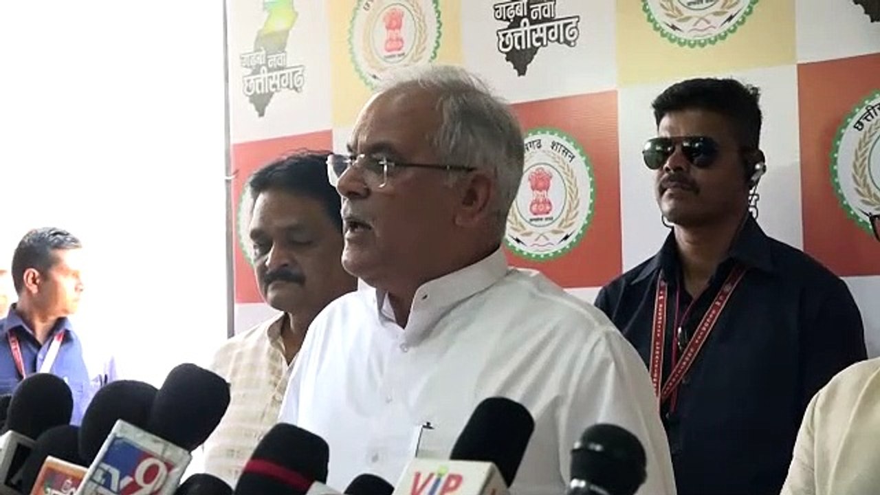भाजपा ने नक्सली गणपति-रामन्ना का नाम झीरम केस स...