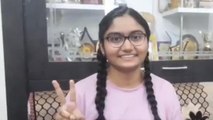 मंदसौर: प्रदेश की मेरिट लिस्ट में १२ वी की छात्रा अंजली गुप्ता ने पाया चौथा स्थान