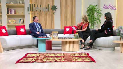 أسماء المناطق والمدن الأردنية تاريخ حضارات متعاقبة