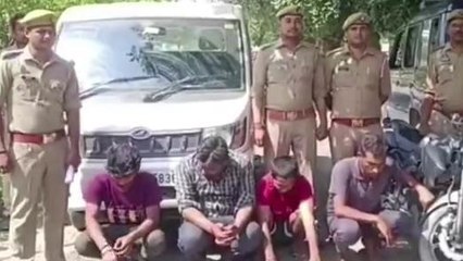 बहराइच: चार अंतर्जनपदीय चोर गैंग को पुलिस ने पकड़ा, कब्जे यह सब हुआ बरामद...