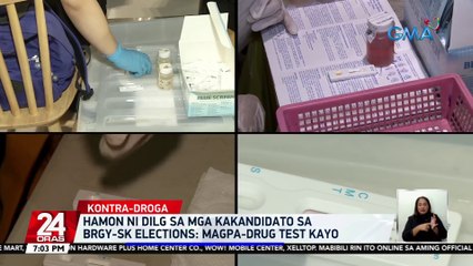 Hamon ng DILG sa mga kakandidato sa Brgy-SK Elections: "magpa-drug test kayo" | 24 Oras