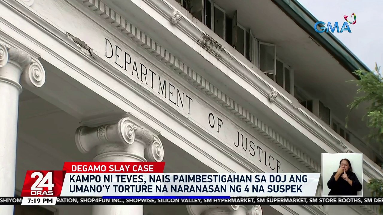 Rep Teves., itinuro ng DOJ na nasa likod ng pagbaligtad ng 4 na suspek sa pagpatay kay Gov. Degamo | 24 Oras