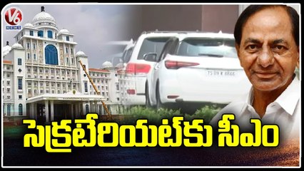 CM KCR Reaches Secretariat For Holding Meeting With Collectors | V6 News