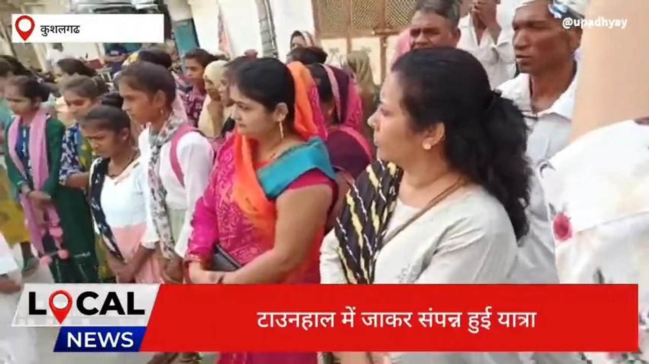 बाँसवाड़ा : गांधी दर्शन समिति और प्रतिध्वनि प्रशिक्षण संस्थान के संयुक्त तत्वावधान में शिविर