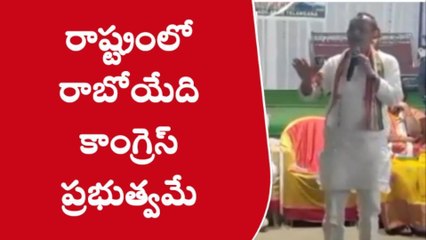 ఖానాపూర్: సమస్యల పరిష్కారానికి కృషి చేసే వారికే టికెట్..