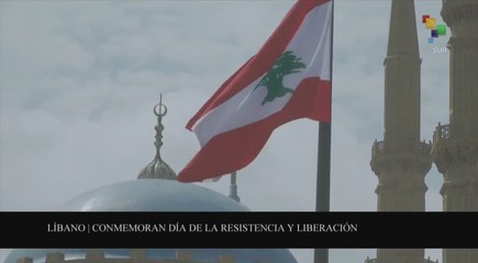 Agenda Abierta 25-05: El Líbano conmemora la defensa de su soberanía