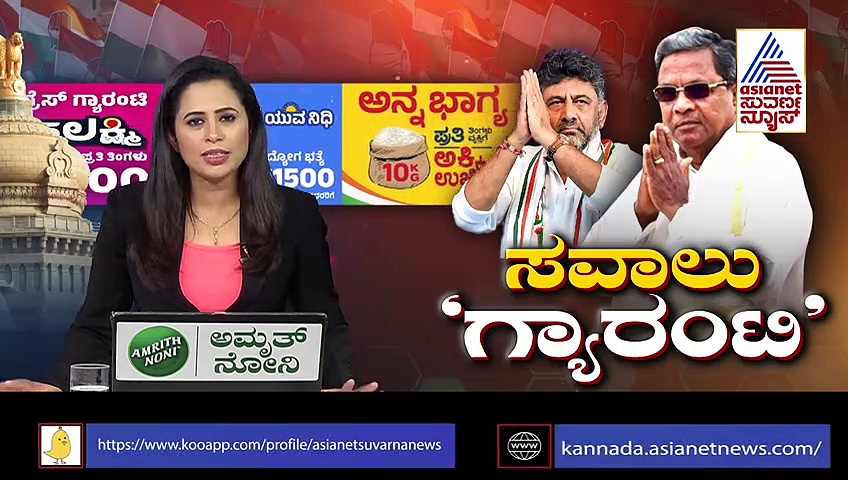 ಕನ್ನಡಿಗರು ನೀಡಿದ ತಪರಾಕಿಗೆ ಚಿಕಿತ್ಸೆ ಪಡೆದು ರೆಸ್ಟ್‌ ಮಾಡಲಿ: ಬಿಜೆಪಿ ವಿರುದ್ಧ ಹರಿಹಾಯ್ದ ಕಾಂಗ್ರೆಸ್‌
