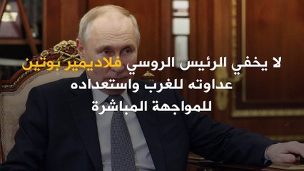 بمساحة تبلغ 190 ألف قدم مربع .. قصر بوتين السري .. كيف ينقذه من الغرب؟