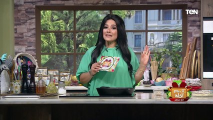 طريقة عمل ساندوتش فرانسيسكو الدجاج مع الشيف فيفيان