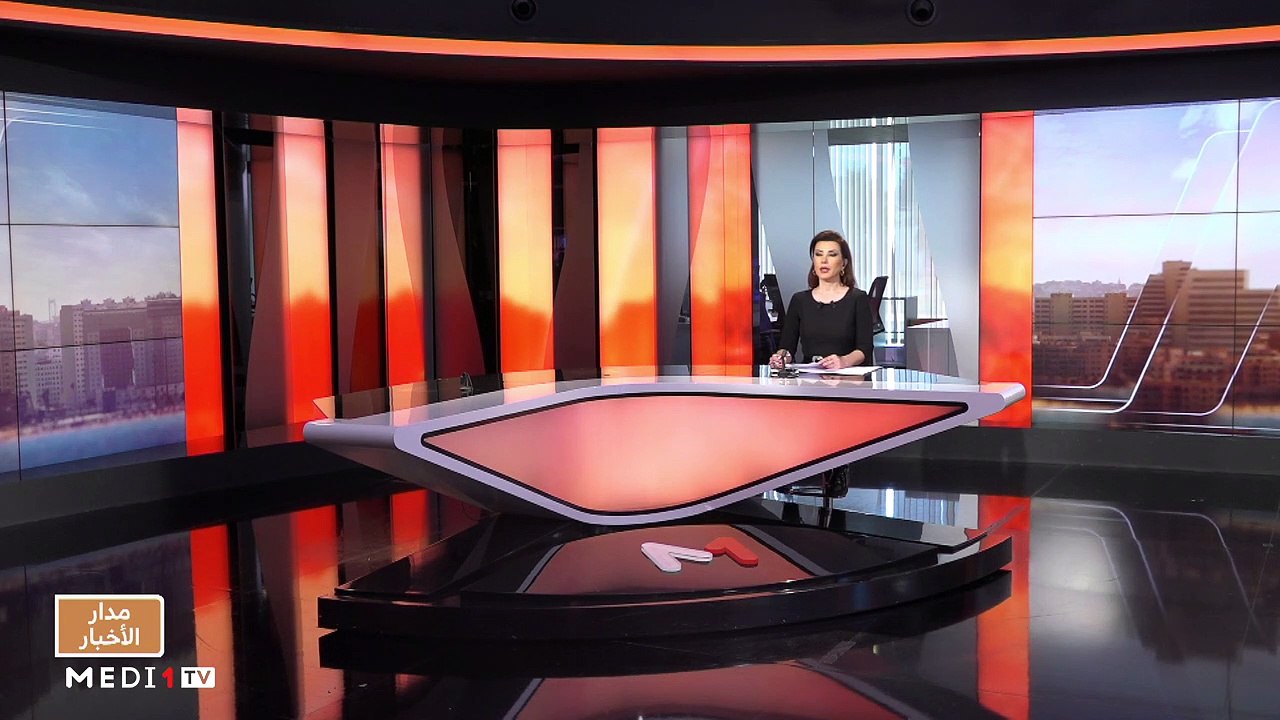 مدار الأخبار - الظهيرة - 25/05/2023