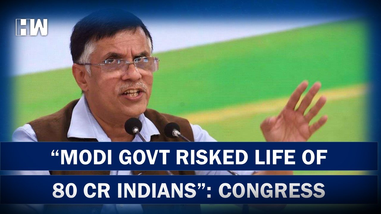 Modi Government risked lives of 80 crore Indians: Pawan Khera alleges government of...| BJP Congress