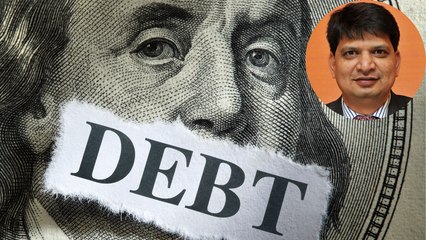 अमेरिका की डेट सीलिंग नहीं बढ़ी तो क्या होगा, आपके मन में उठ रहे हर सवाल का जवाब