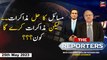 The Reporters | Khawar Ghumman & Ch Ghulam Hussain |     | ARY News | 25th May