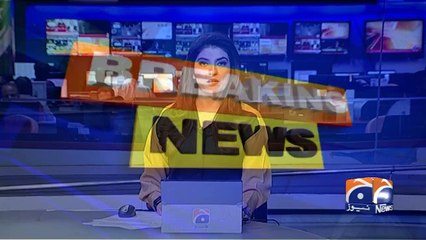 PTI leader Maleeka Bokhari leaves PTI, Sources - Geo News