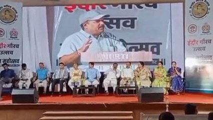 इंदौर: गौरव दिवस महोत्सव की हुई शुरुआत,महापौर सहित जनप्रतिनिधि रहे मौजूद