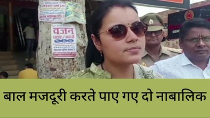 सुलतानपुर: बाल श्रम करते दो बच्चों को कराया मुक्त, अब संवरेगा बच्चों का भविष्य