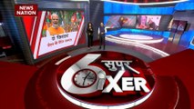 Political Sixer : 3D पेंटिंग में दिखी मोदी-शाह की जुगलबंदी