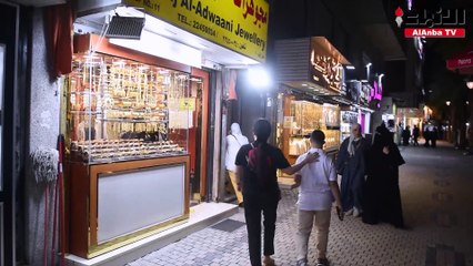 ركود بسوق الذهب.. والمشغولات عادت إلى الواجهة بعد شح «السبائك»