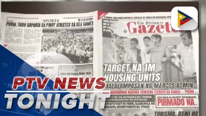 PCO-BCS launches ‘The Philippine Gazette’