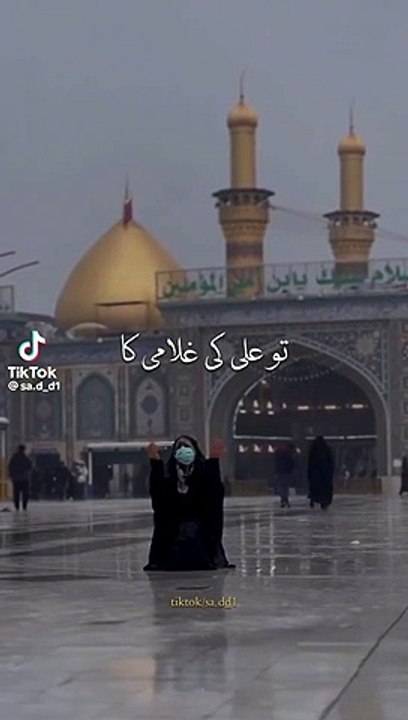 VID-20230521-WA0022