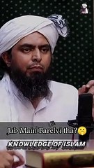 Jab_Main_Barelvi_Tha_%F0%9F%A4%AB%F0%9F%A4%ABBy_Engineer_Muhammad_Ali_Mirza___whatsapp_status___%23shorts(360p)