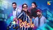 Pyari Mona - Episode 20 Teaser ( Sanam Jung, Adeel Hussain, Sabeeka Imam )  25th May 2023 - FLO Digital