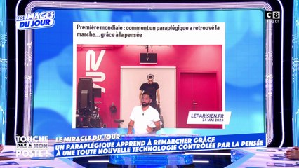 Un paraplégique apprend à remarcher grâce à une nouvelle technologie !