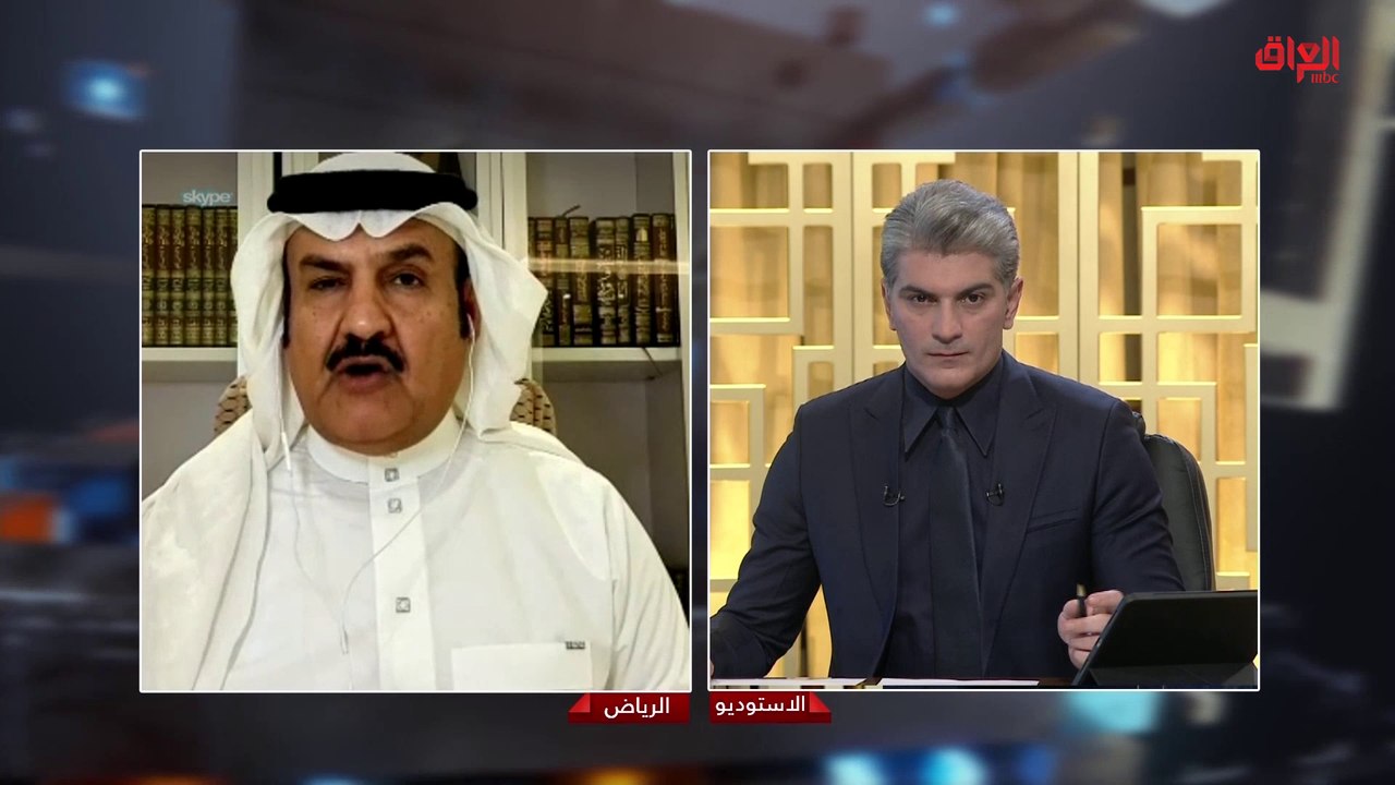 السياسي السعودي مبارك آل عاتي يحدثنا عن العلاقات العراقية السعودية وتطورها