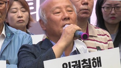 시민단체 "노동자 탄압 멈춰야...양회동 열사 위해 공동행동" / YTN