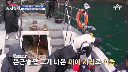 보고 싶어서 왔지♥ 무조건 되는 애교쟁이x츤데레 조합! 동갑 꿀케미 태곤&세아 #이태곤 #윤세아