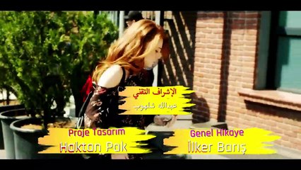 حب للإيجار الحلقة 174 – دراما تركية رومانسية مشوقة ❤️