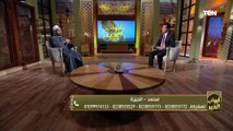 أحكام يمين الطلاق مع الشيخ سالم عبد الجليل وكيل وزارة الأوقاف الأسبق