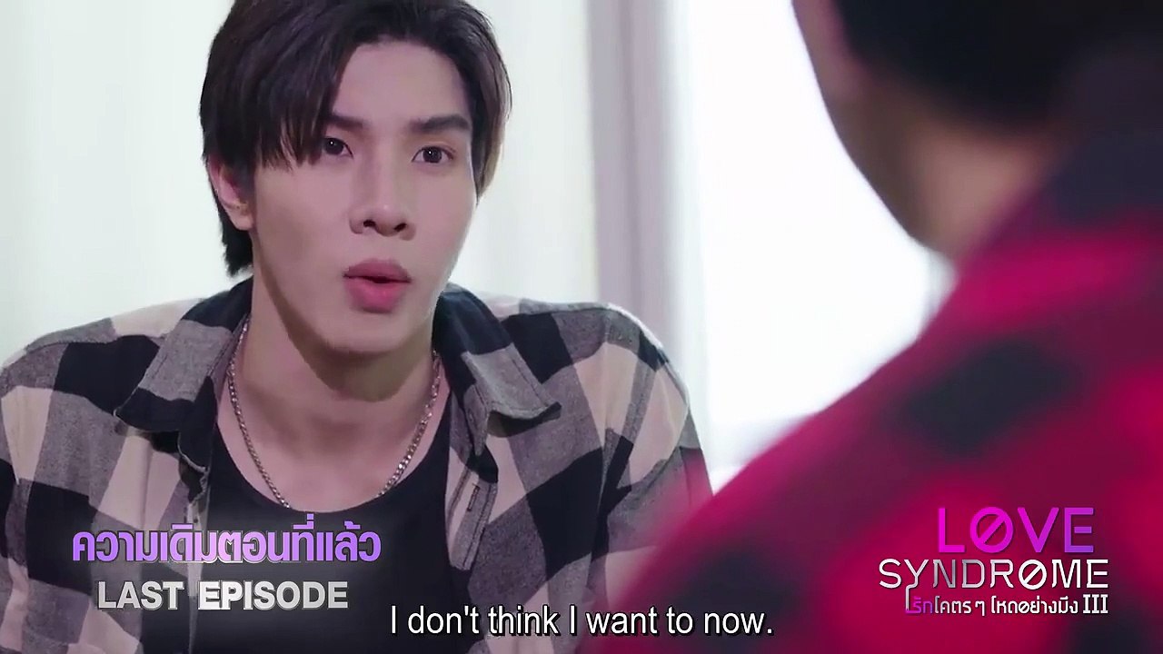 LOVE SYNDROME III (2023) EP 12 FINALE ENG SUB