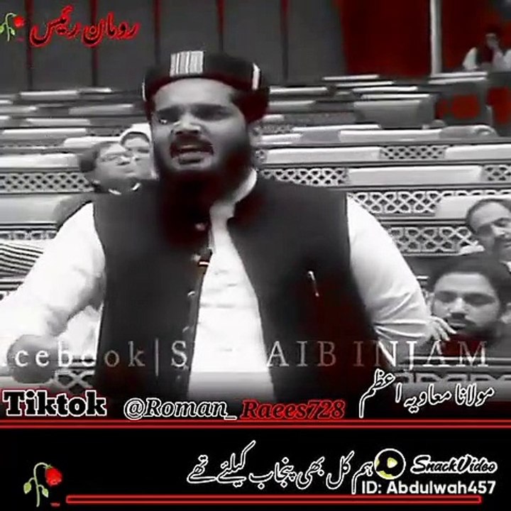 Mpa jhand very important goftago