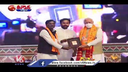 BJP, BRS To Celebrates Telangana Formation Day | V6 Teenmaar