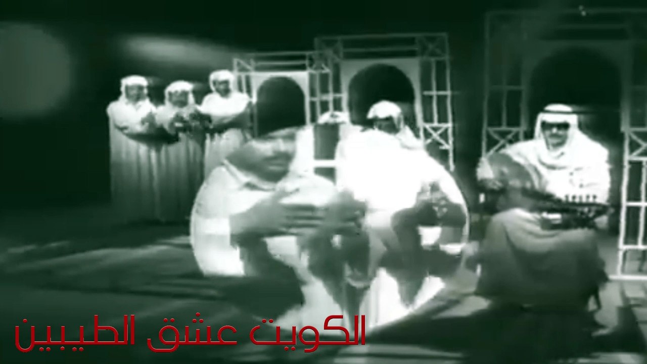 أغنية لا لا يا بو الجدايل - video Dailymotion