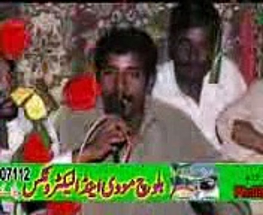 afzal lak more