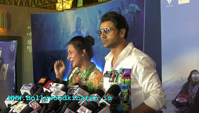 Grand Premiere of Film Chal Zindagi |Divyanka Tripathi| Vivek Dahiya | Kumar Sanu