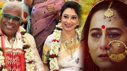 Ashish Vidyarthi First Wife कौन है , Second Wedding के बाद Cryptic Post Viral | Boldsky
