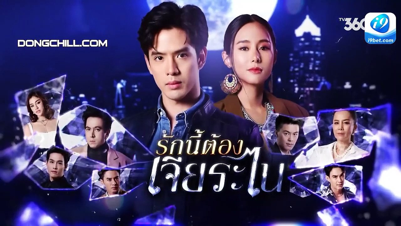 Chòm Sao May Mắn Của Anh Tập 11 - My Lucky Star - Moon in the Heart Episode 11
