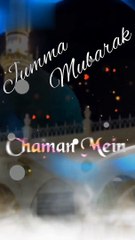 Jumma Mubarak Naat Status_ Jumma mubarak naat status__ jummtus .mp4