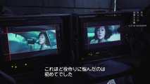 映画『告白、あるいは完璧な弁護』インタビュー&メイキング映像