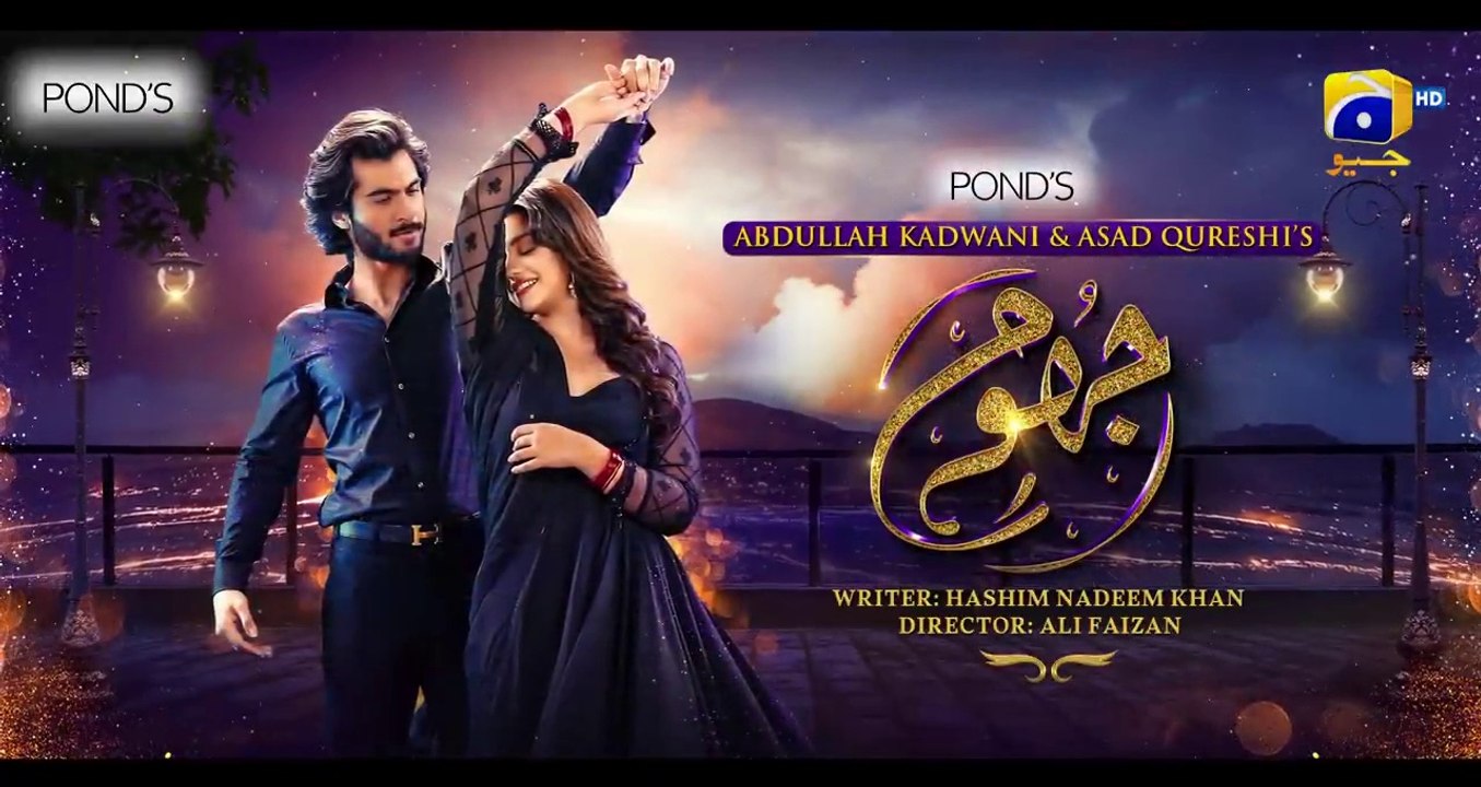 Jhoom Episode 04 - [Eng Sub] - Haroon Kadwani - Zara Noor Abbas - Digitally Presented by Ponds
