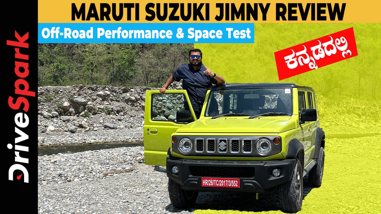 Maruti Jimny KANNADA Review | Off-road Performance, 4x4, Space Test | Punith Bharadwaj