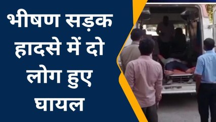 मऊ: तेज रफ्तार ट्रैक्टर और बाइक में हुई भिड़ंत, खून से लाल हुई सड़क, और फिर