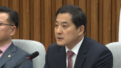 與 박대출 "김남국 '잠행 쇼'하며 세비 받아...의원직 사퇴해야" / YTN