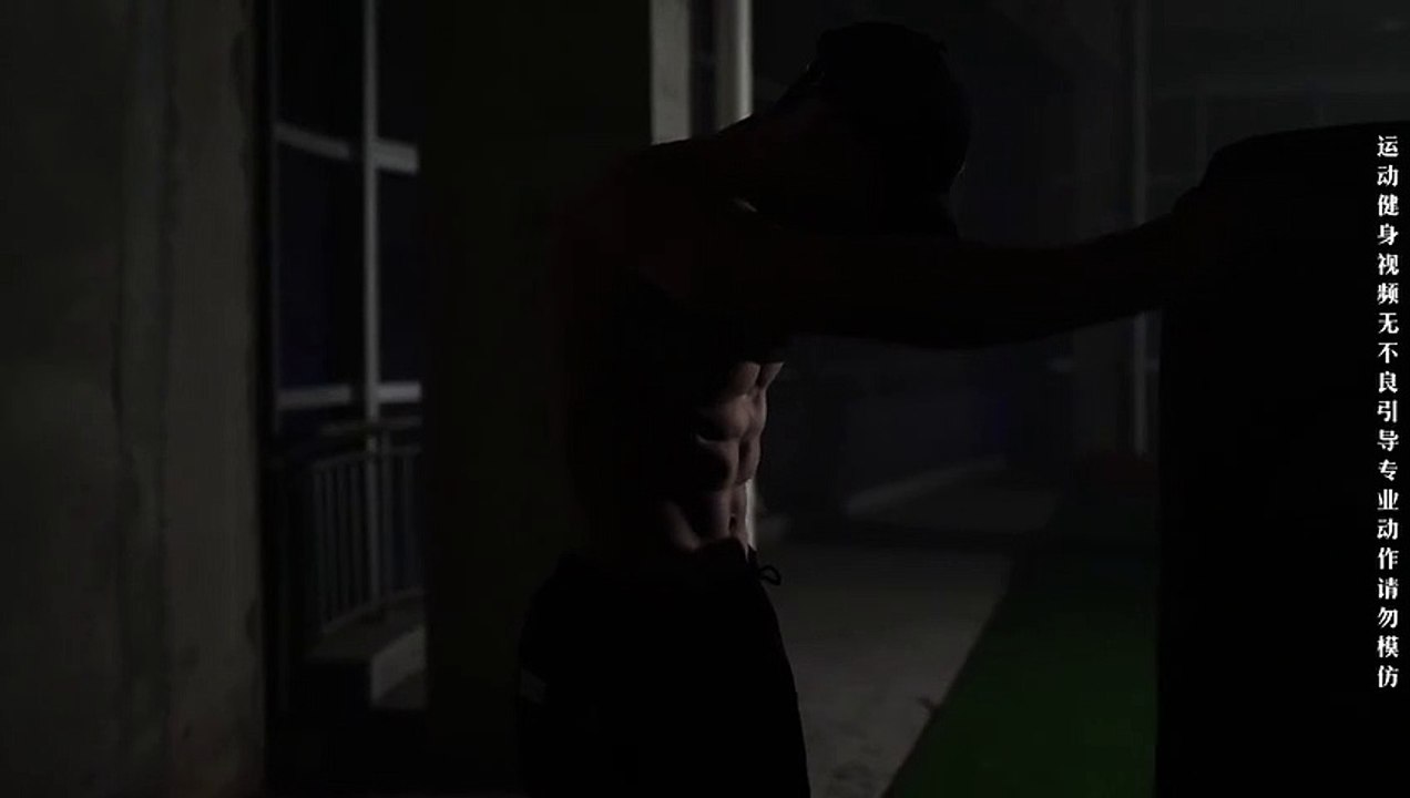 How to Make Body