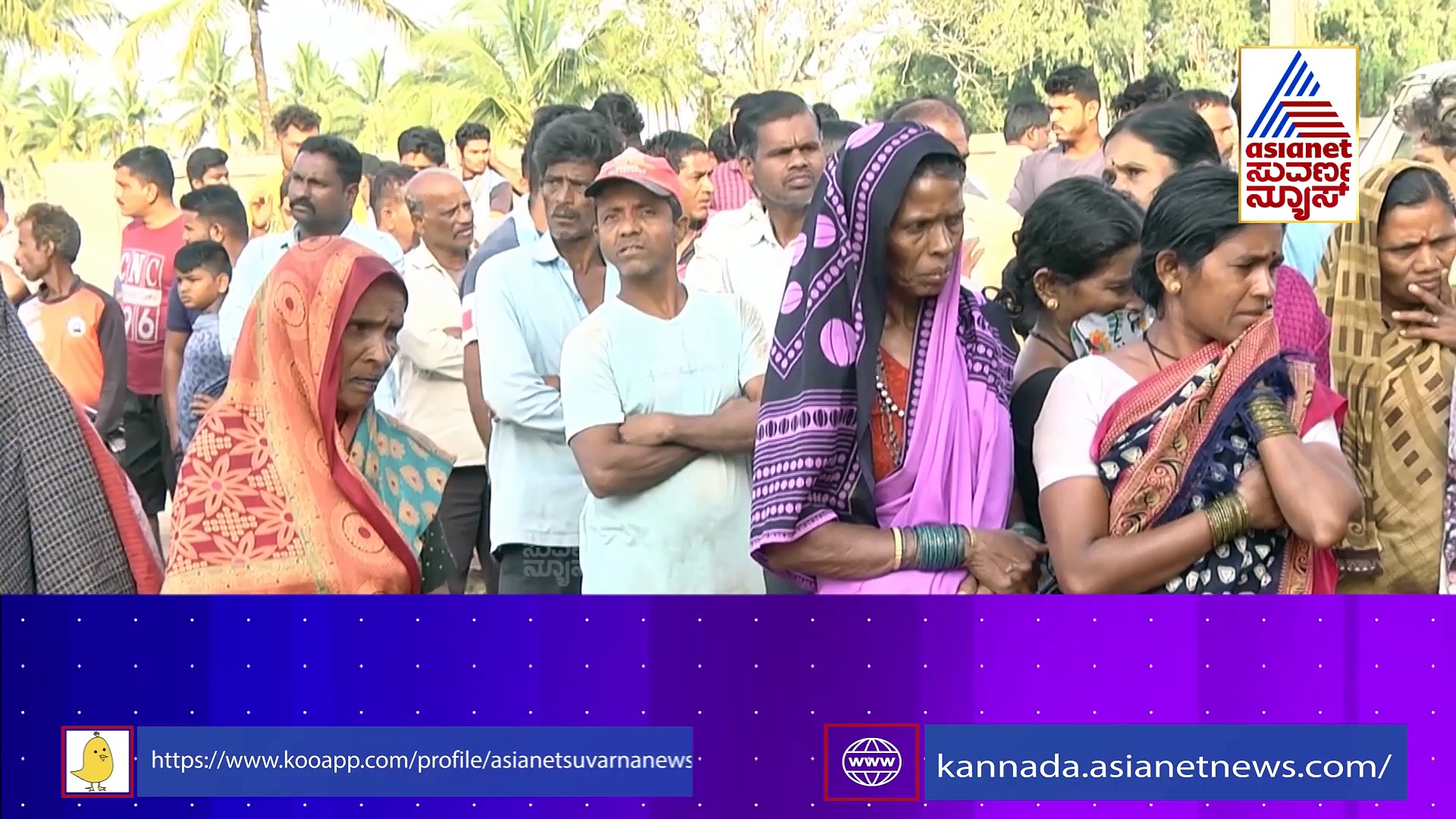 ಸರ್ಕಾರಿ ಶಾಲೆ ಬಾಗಿಲಲ್ಲೇ ಬಿತ್ತು ಹೆಣ: 18 ವರ್ಷದ ಹಿಂದೆ ತಂದೆ.. ಈಗ ಮಗ..!