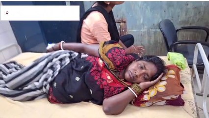 कटिहार: पति से विवाद के बाद पत्नी ने खाई कीटनाशक दवा, हालत गंभीर