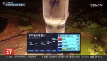 선두주자도 신생기업도 상업화 도전…남은 과제는?